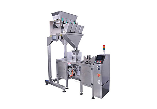 What is intelligent weighing and packing machine?