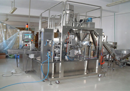 What is the Working Principle of Powder Packaging Machine?